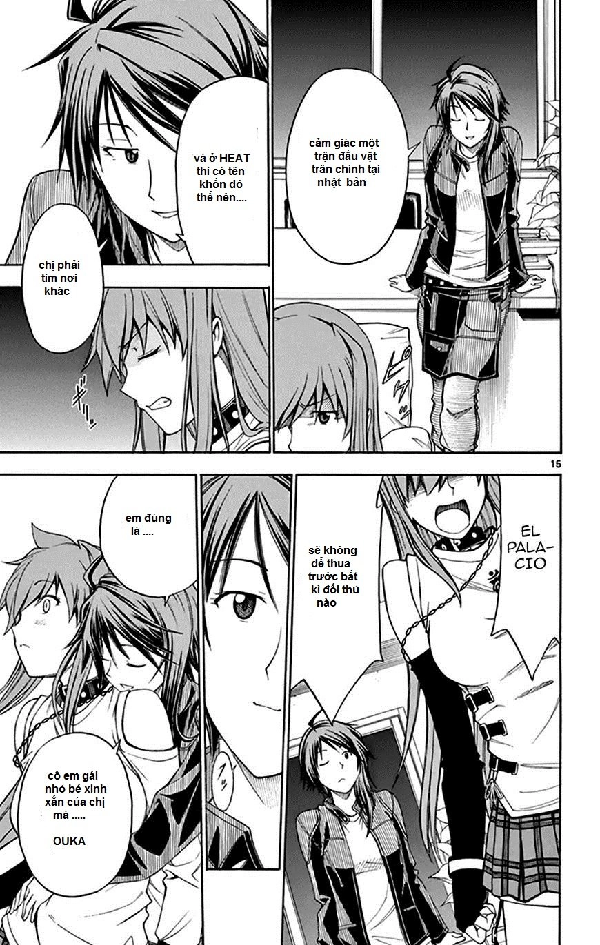 Koko Ga Uwasa No El Palacio Chapter 47 - 17