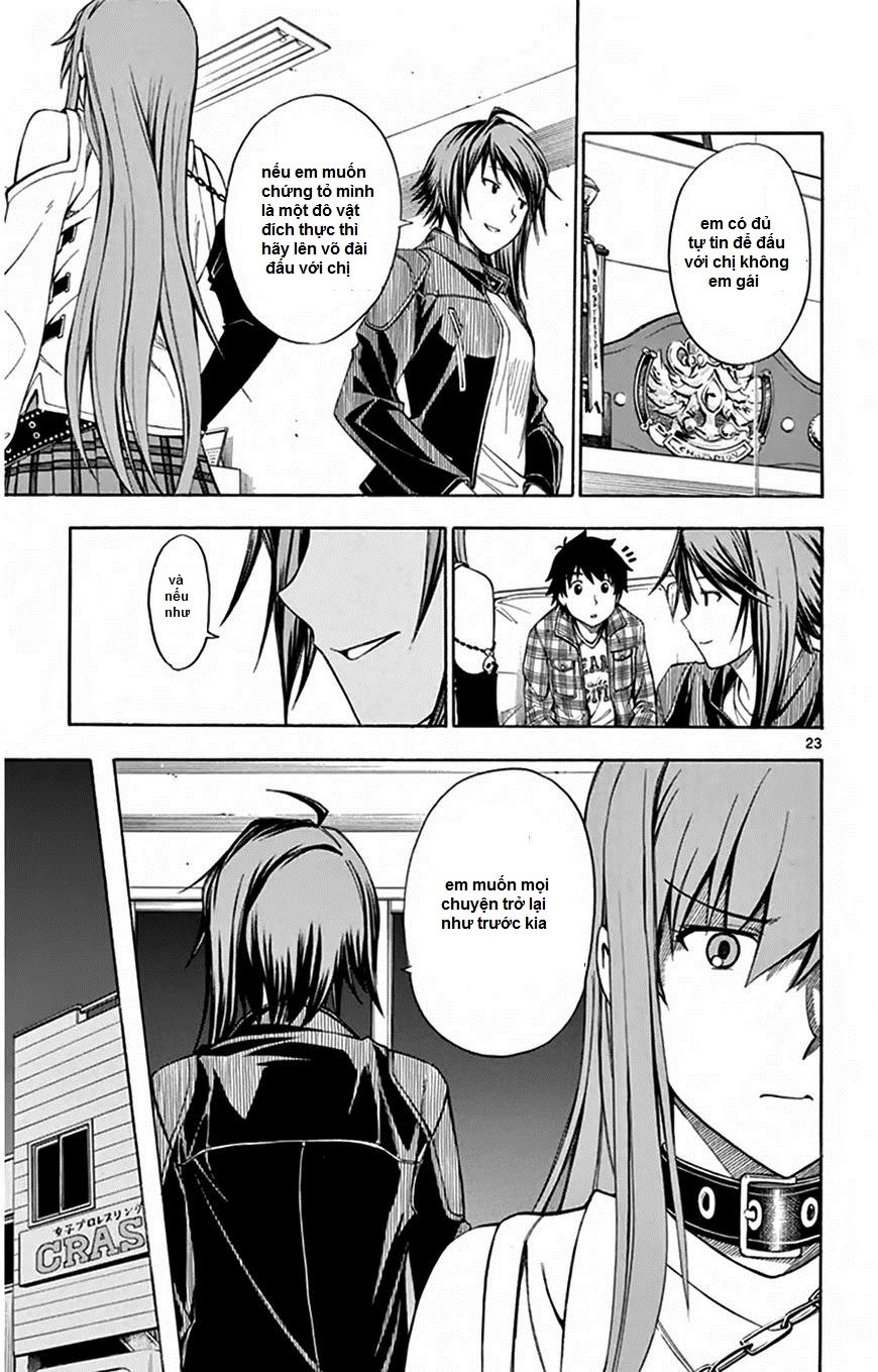 Koko Ga Uwasa No El Palacio Chapter 47 - 25