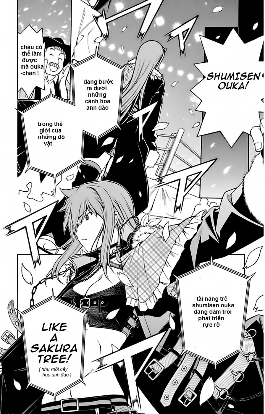 Koko Ga Uwasa No El Palacio Chapter 48 - 17