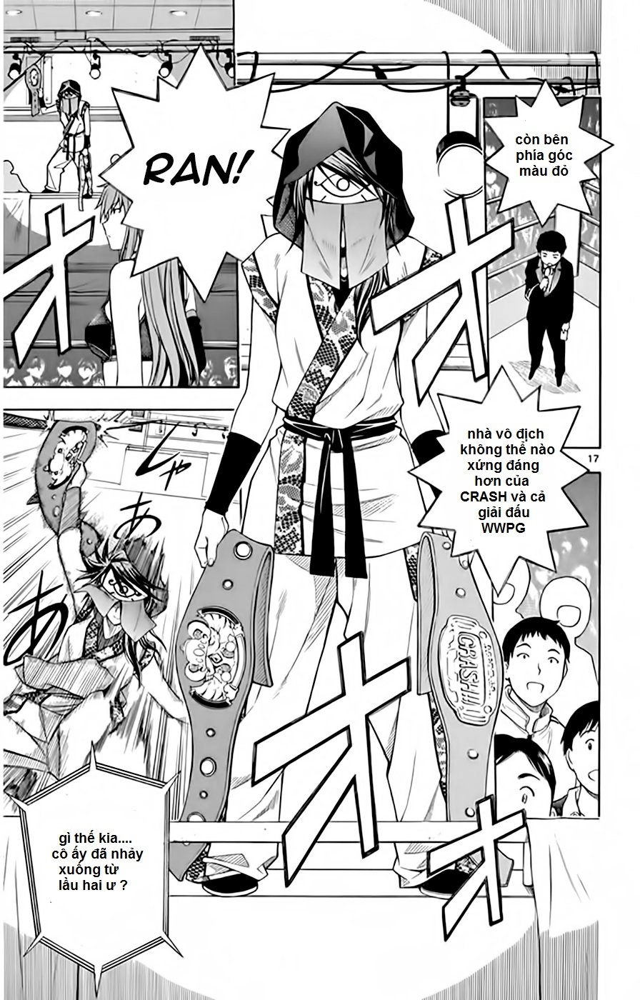 Koko Ga Uwasa No El Palacio Chapter 48 - 18