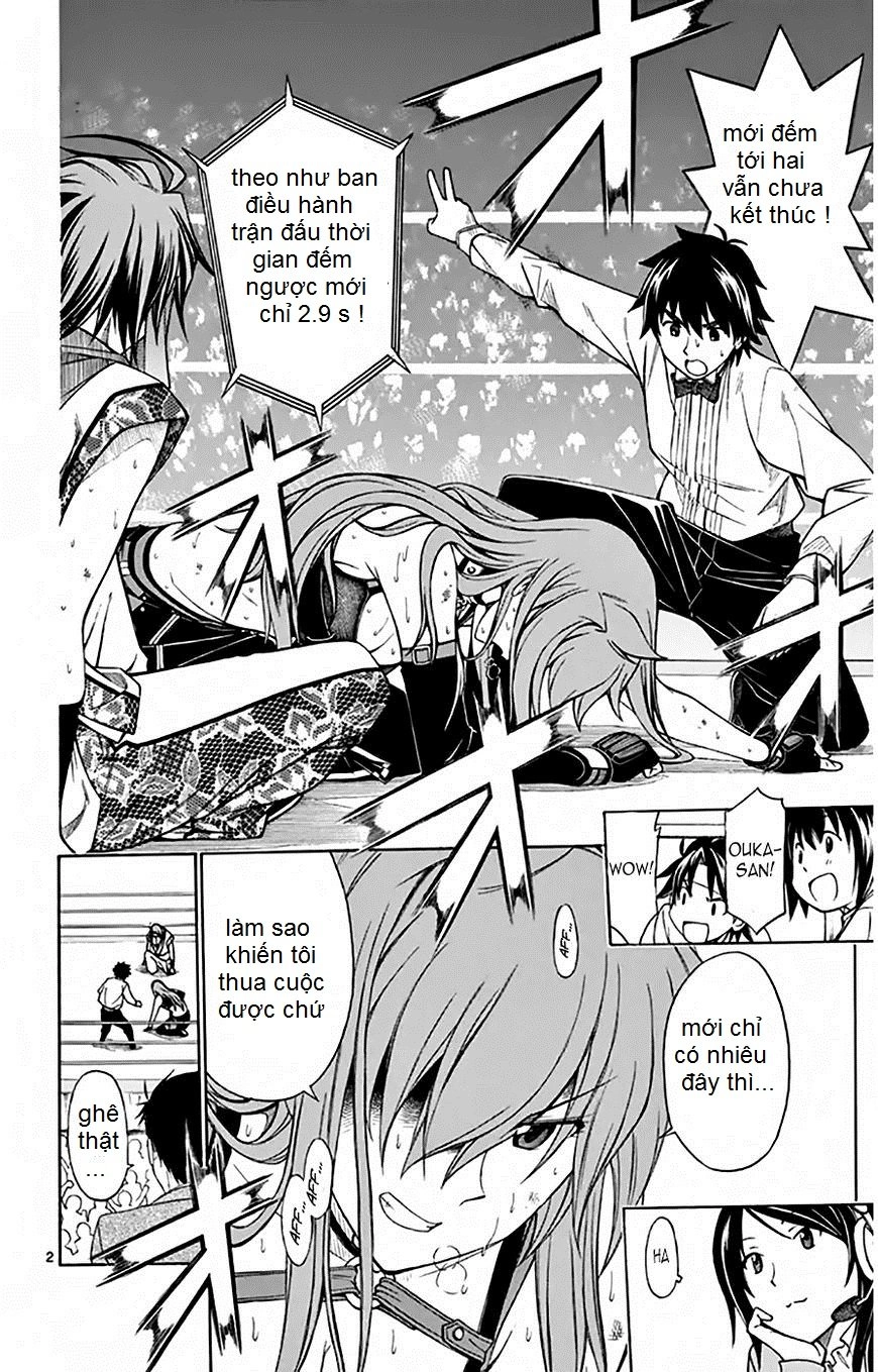 Koko Ga Uwasa No El Palacio Chapter 49 - 3