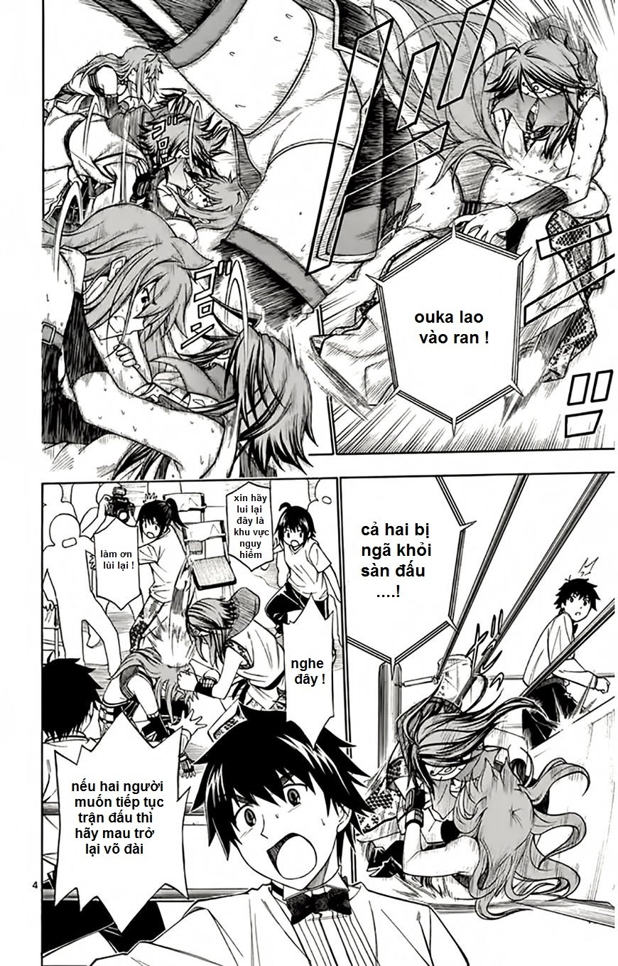 Koko Ga Uwasa No El Palacio Chapter 49 - 5