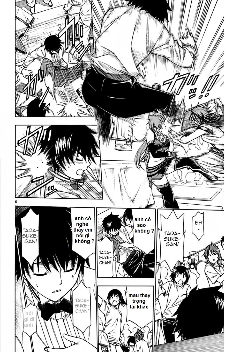 Koko Ga Uwasa No El Palacio Chapter 49 - 7