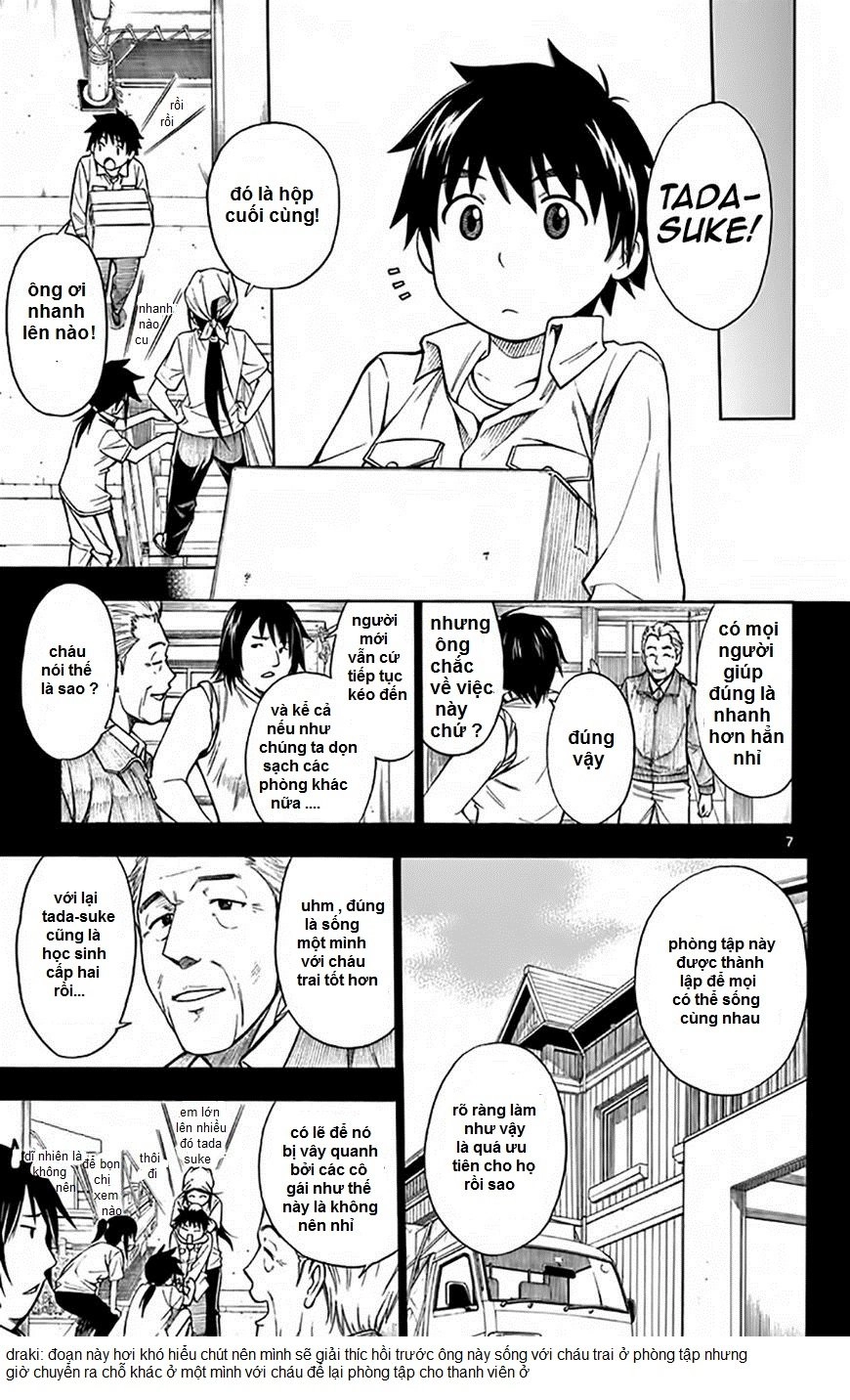 Koko Ga Uwasa No El Palacio Chapter 49 - 8