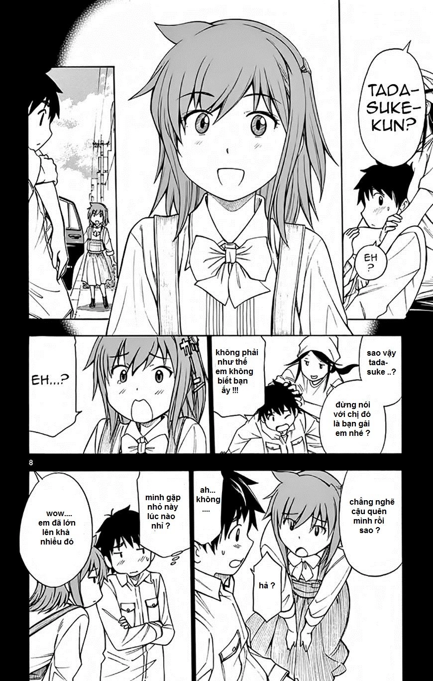 Koko Ga Uwasa No El Palacio Chapter 49 - 9