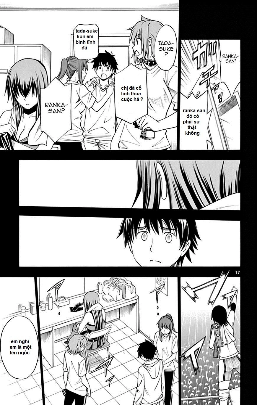 Koko Ga Uwasa No El Palacio Chapter 49 - 18