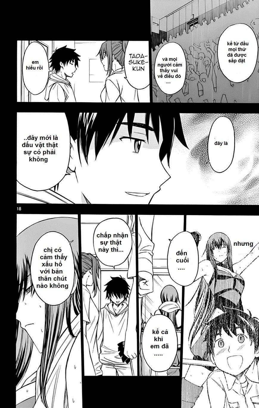 Koko Ga Uwasa No El Palacio Chapter 49 - 19