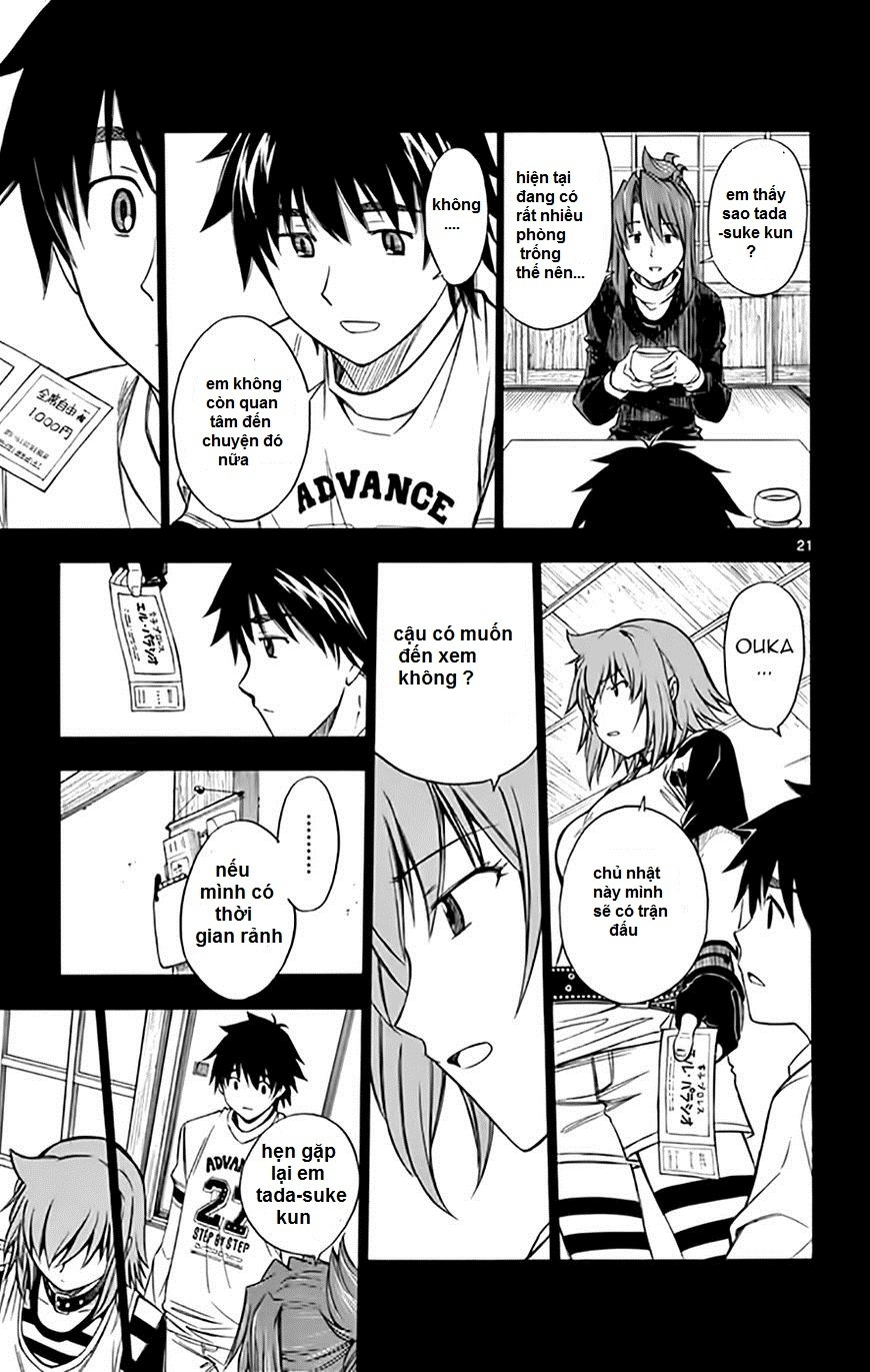 Koko Ga Uwasa No El Palacio Chapter 49 - 22