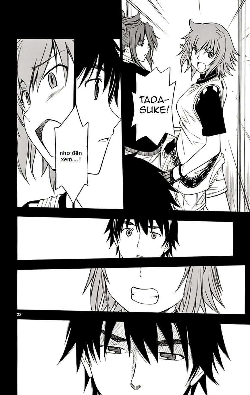 Koko Ga Uwasa No El Palacio Chapter 49 - 23