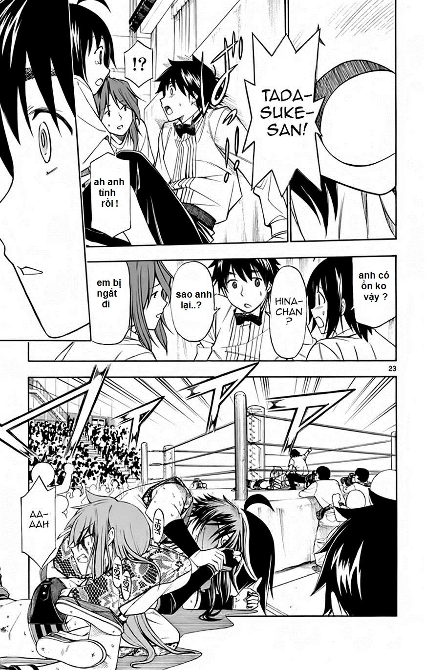 Koko Ga Uwasa No El Palacio Chapter 49 - 24