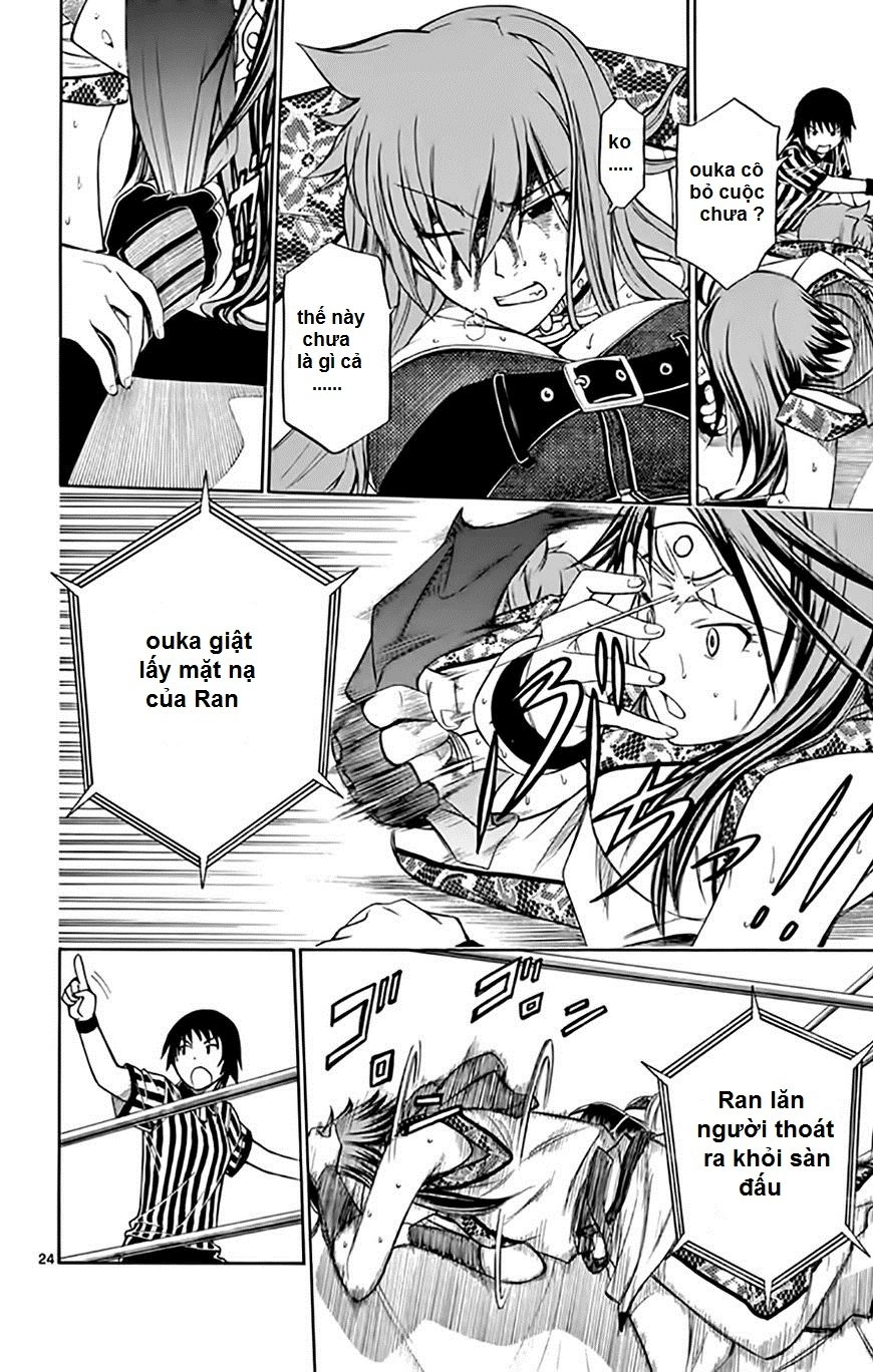 Koko Ga Uwasa No El Palacio Chapter 49 - 25