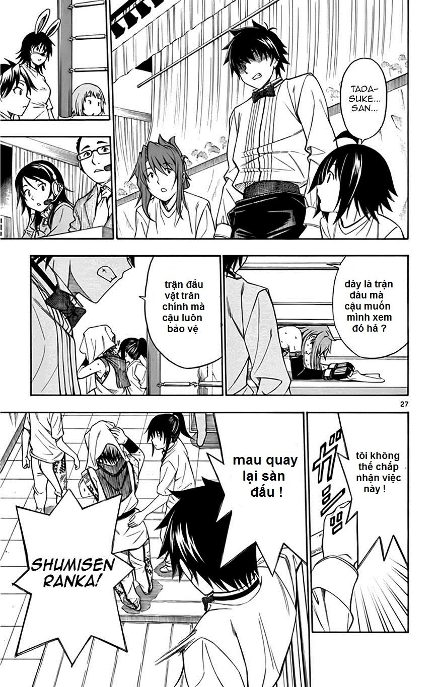 Koko Ga Uwasa No El Palacio Chapter 49 - 28