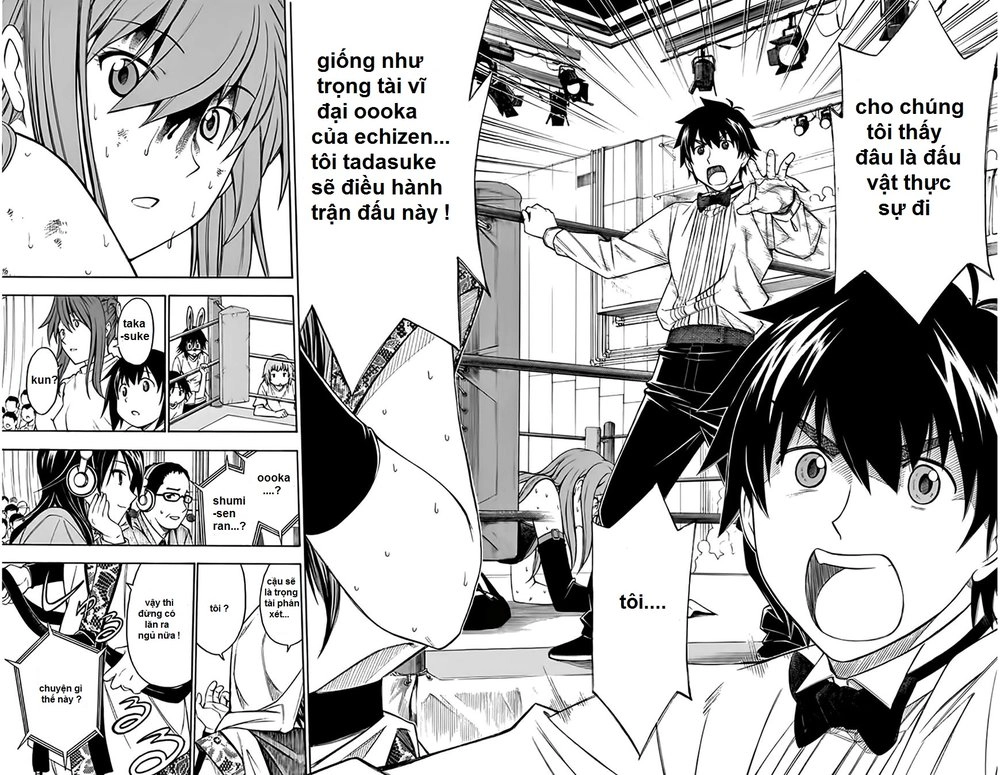 Koko Ga Uwasa No El Palacio Chapter 49 - 29