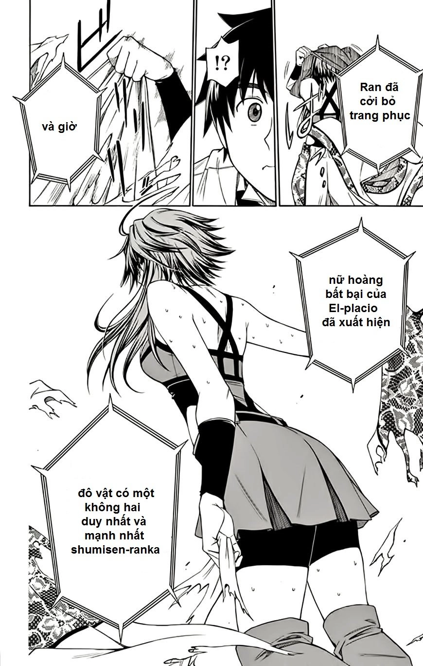 Koko Ga Uwasa No El Palacio Chapter 49 - 30