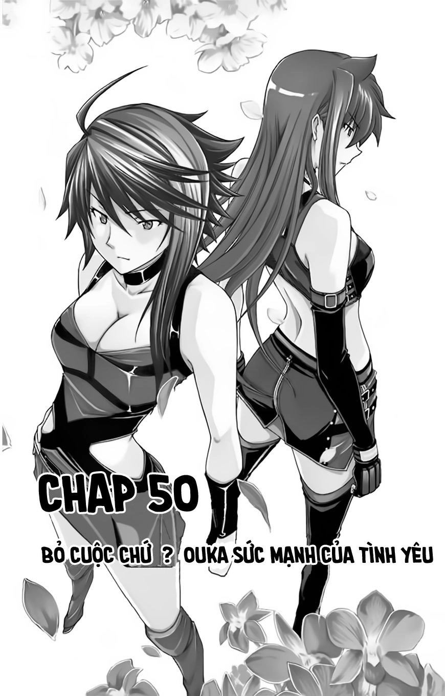 Koko Ga Uwasa No El Palacio Chapter 50 - 2