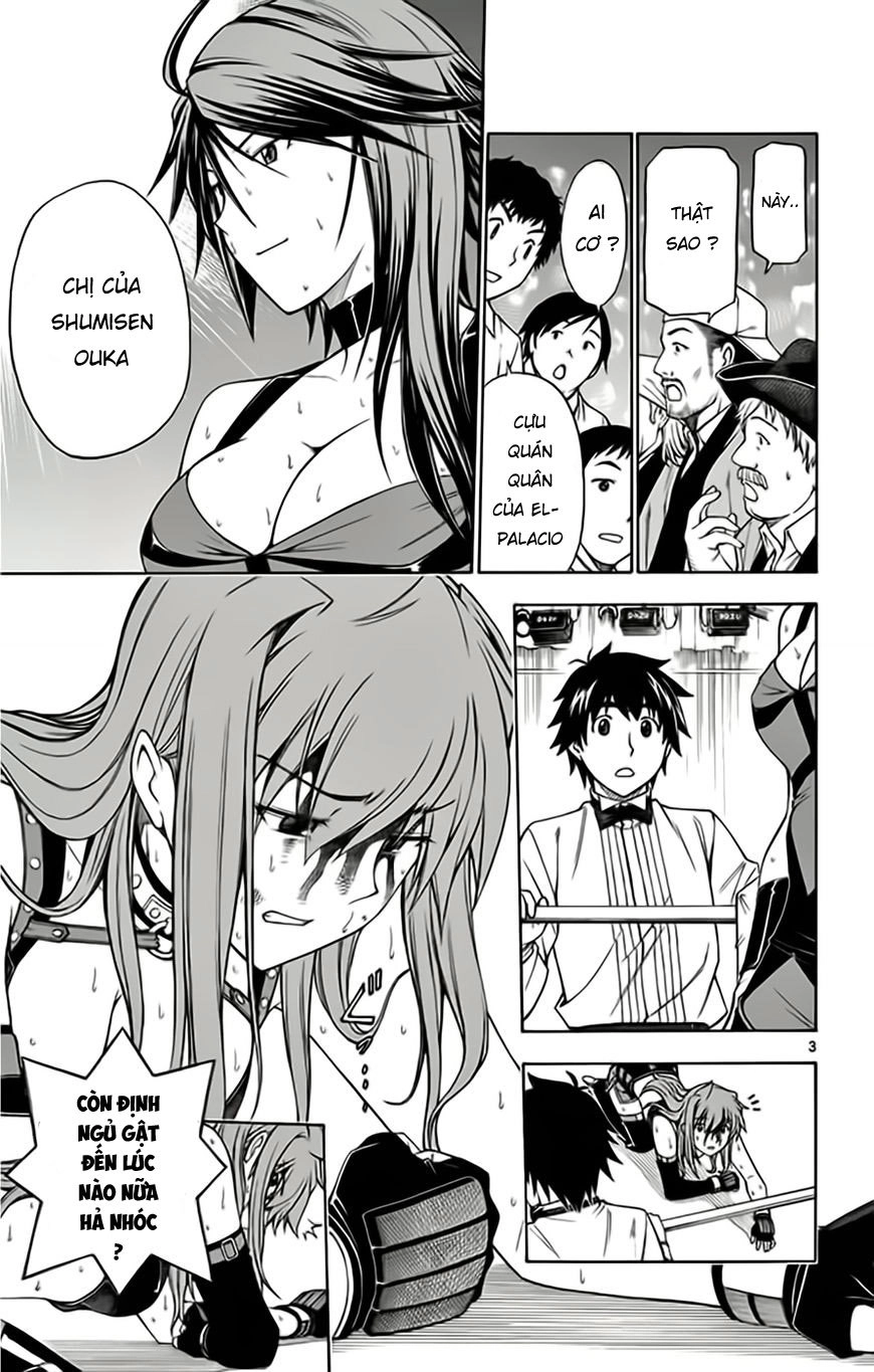 Koko Ga Uwasa No El Palacio Chapter 50 - 4