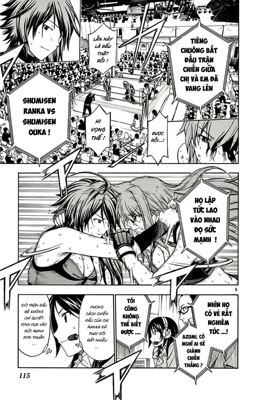 Koko Ga Uwasa No El Palacio Chapter 50 - 6