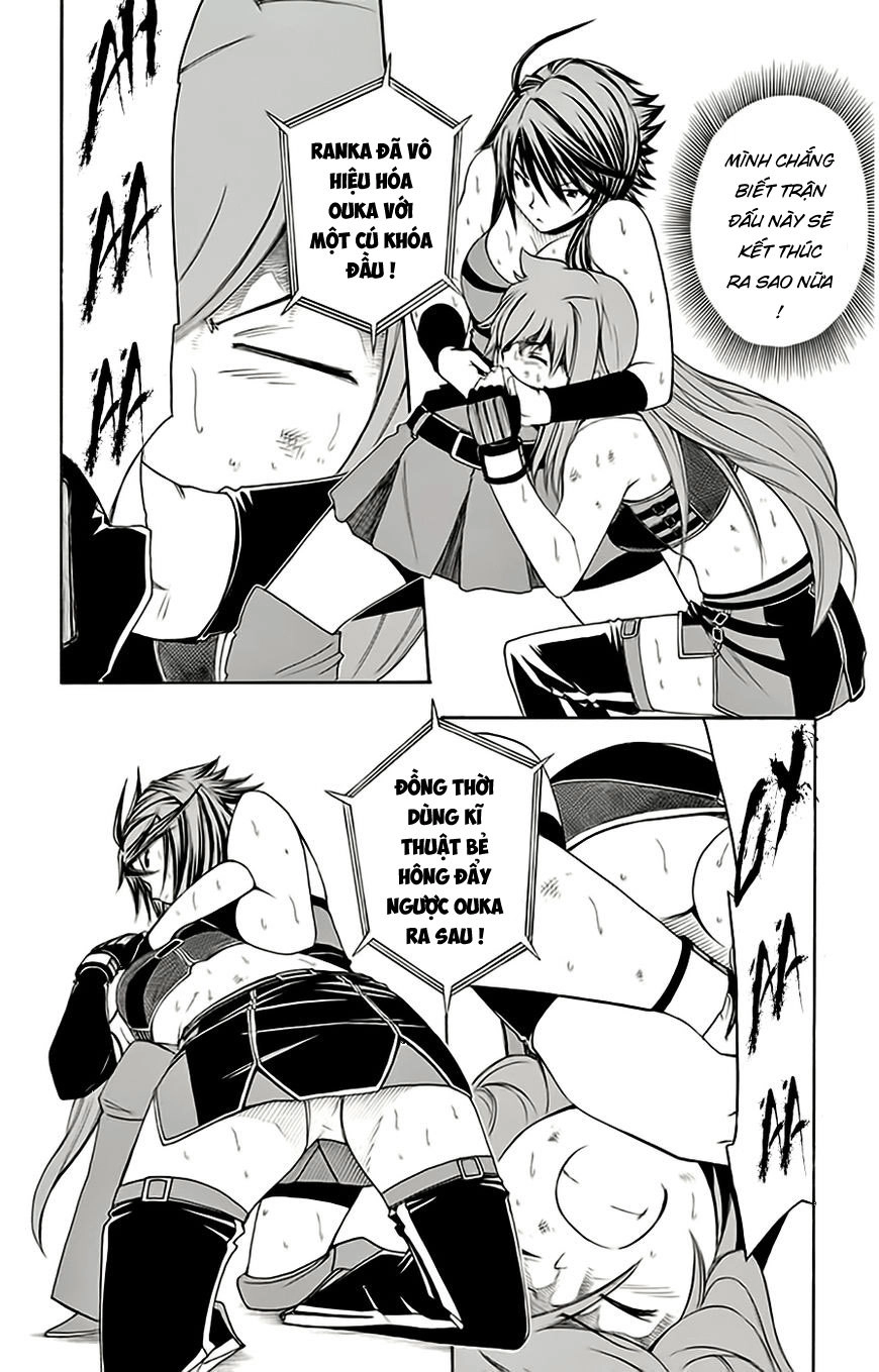 Koko Ga Uwasa No El Palacio Chapter 50 - 7