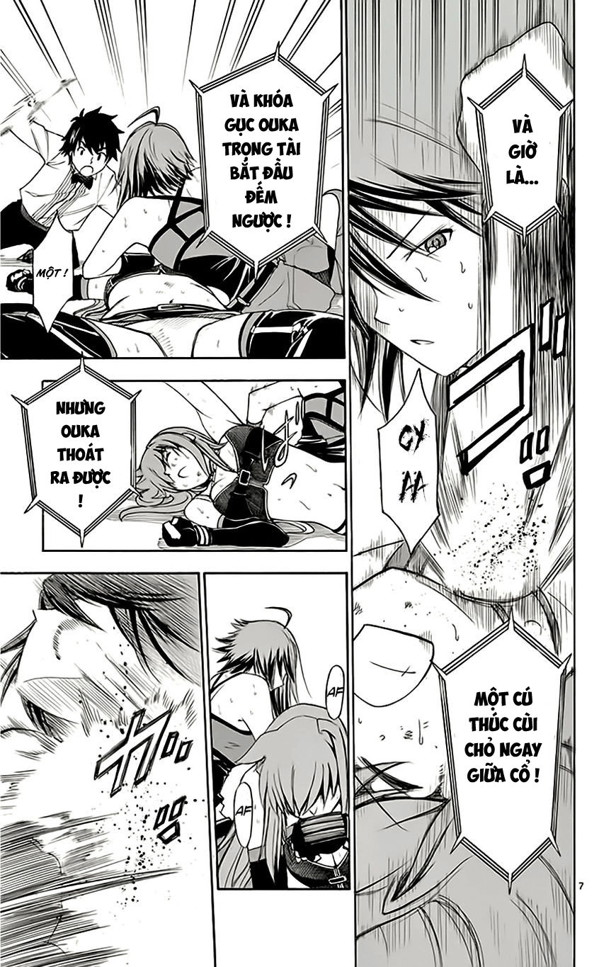 Koko Ga Uwasa No El Palacio Chapter 50 - 8