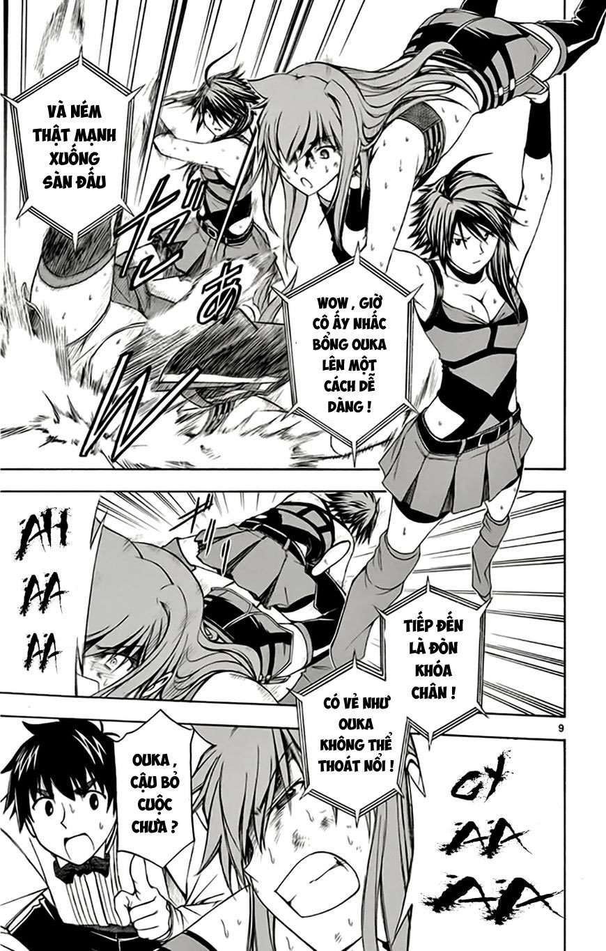 Koko Ga Uwasa No El Palacio Chapter 50 - 10