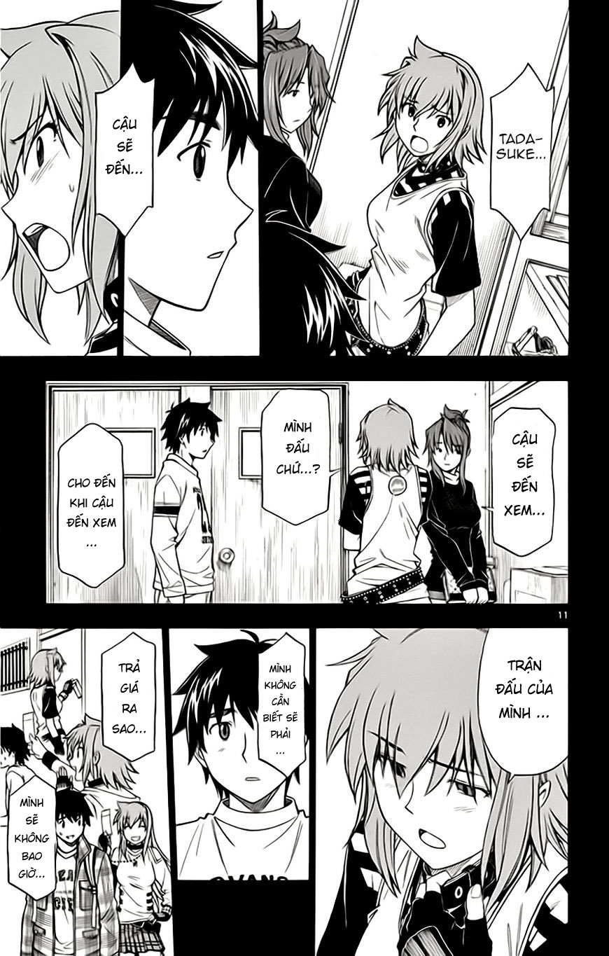 Koko Ga Uwasa No El Palacio Chapter 50 - 12