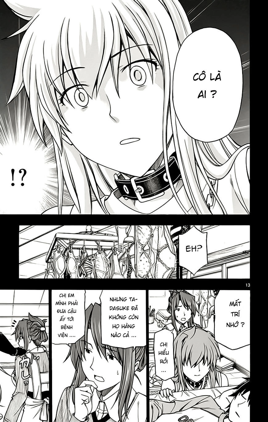 Koko Ga Uwasa No El Palacio Chapter 50 - 14