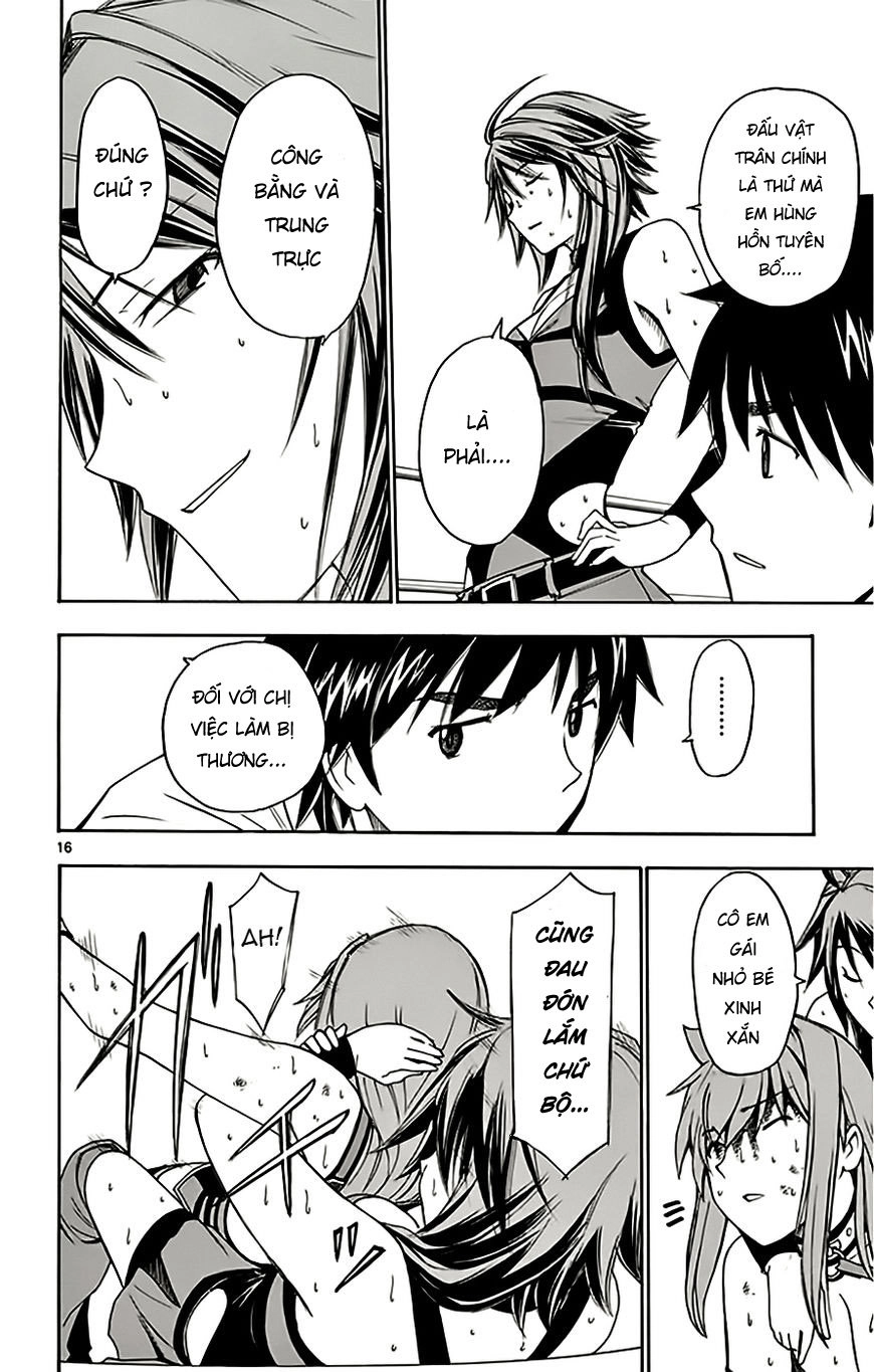 Koko Ga Uwasa No El Palacio Chapter 50 - 17