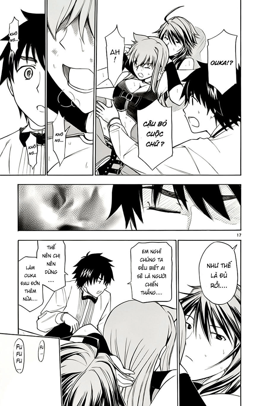 Koko Ga Uwasa No El Palacio Chapter 50 - 18