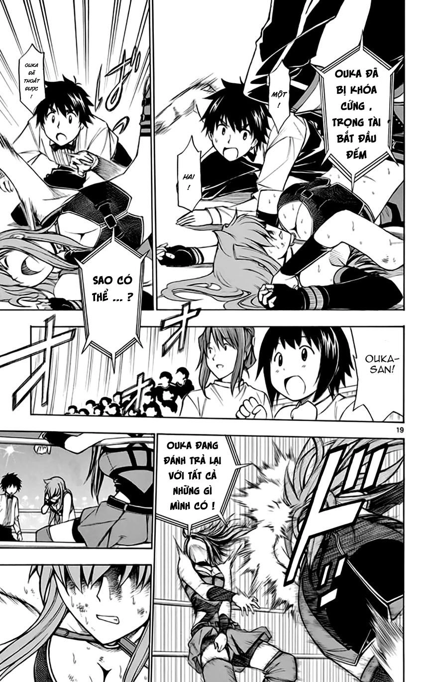 Koko Ga Uwasa No El Palacio Chapter 50 - 20