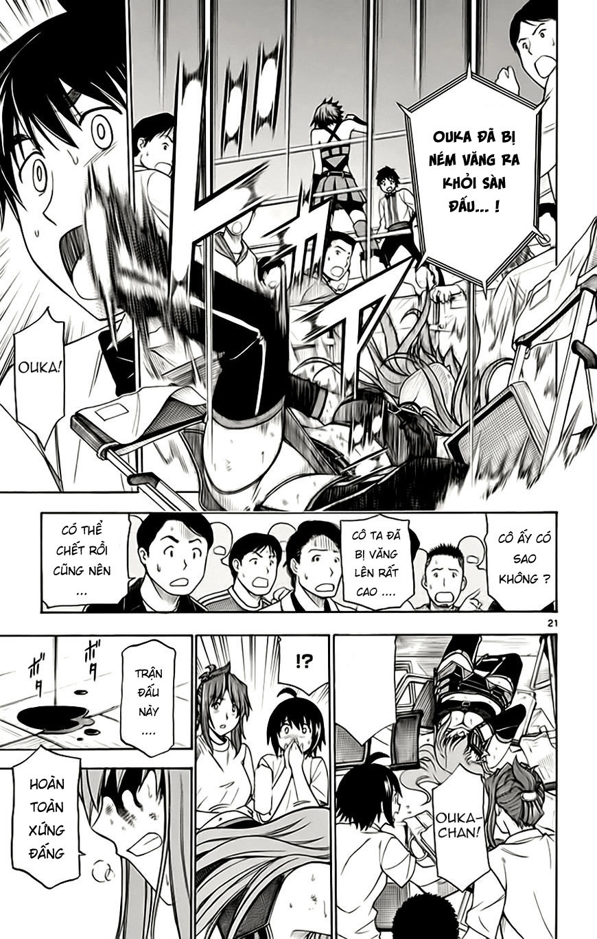 Koko Ga Uwasa No El Palacio Chapter 50 - 22