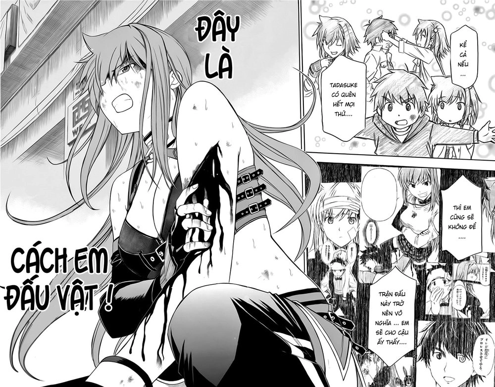 Koko Ga Uwasa No El Palacio Chapter 50 - 23