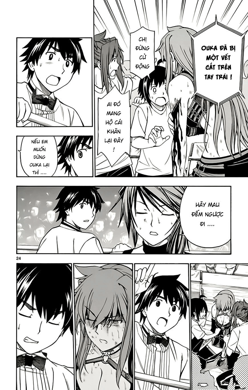 Koko Ga Uwasa No El Palacio Chapter 50 - 24