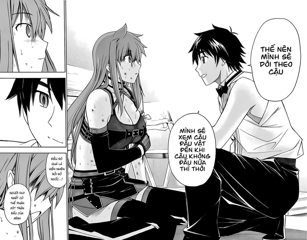 Koko Ga Uwasa No El Palacio Chapter 50 - 26