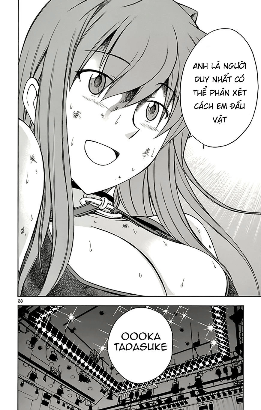 Koko Ga Uwasa No El Palacio Chapter 50 - 27