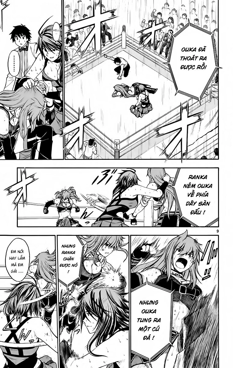 Koko Ga Uwasa No El Palacio Chapter 51 - 10