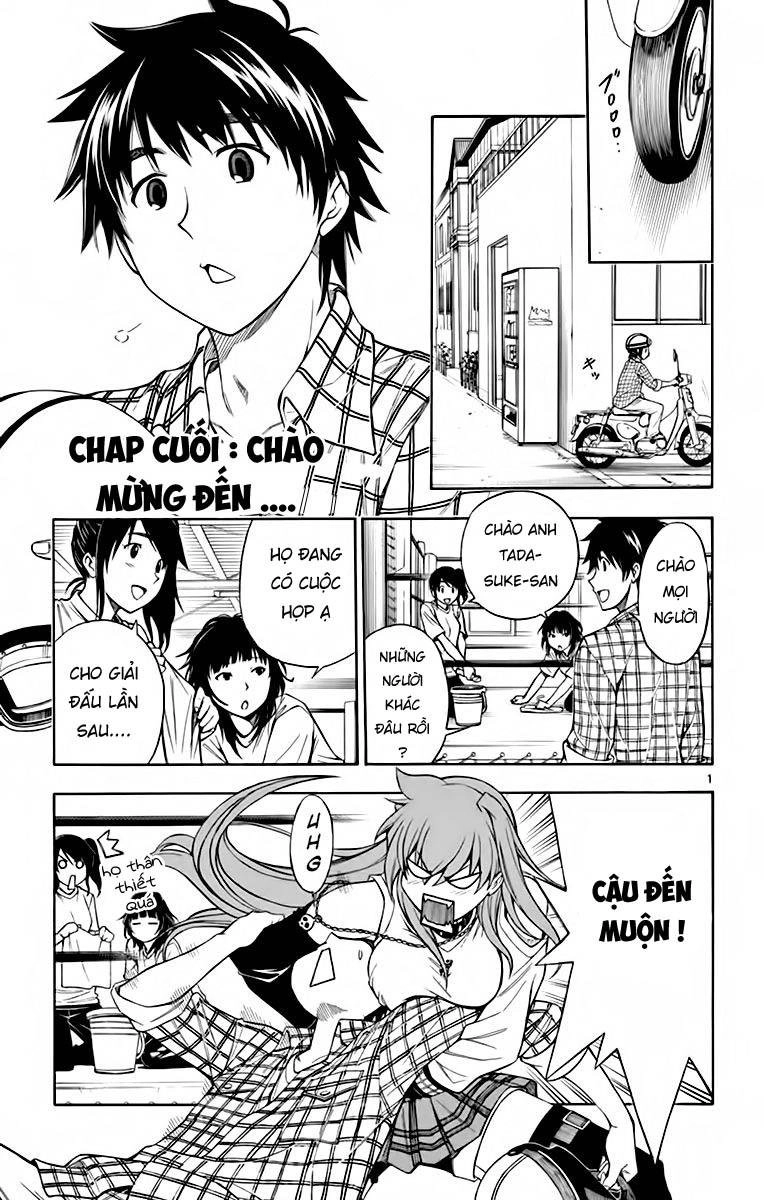 Koko Ga Uwasa No El Palacio Chapter 52 - 1