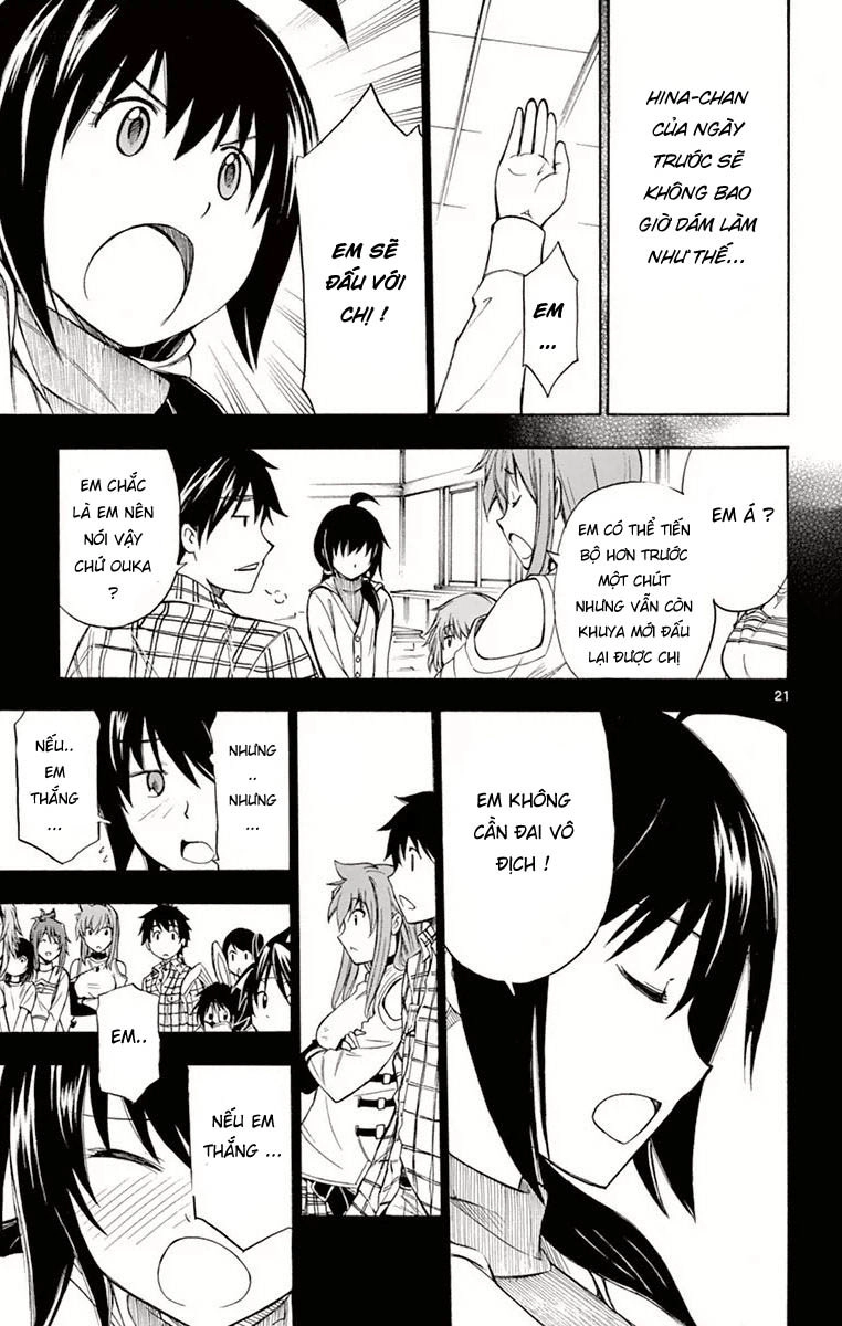 Koko Ga Uwasa No El Palacio Chapter 52 - 22