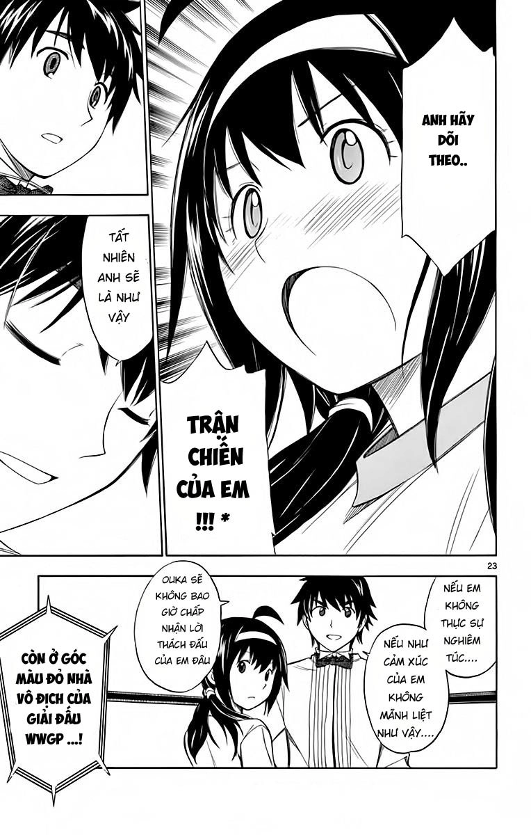 Koko Ga Uwasa No El Palacio Chapter 52 - 24