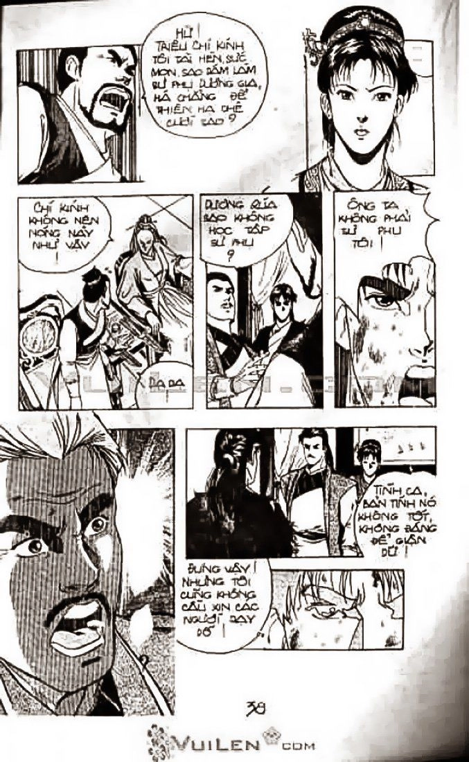 Thần Điêu Đại Hiệp Chapter 17 - 41