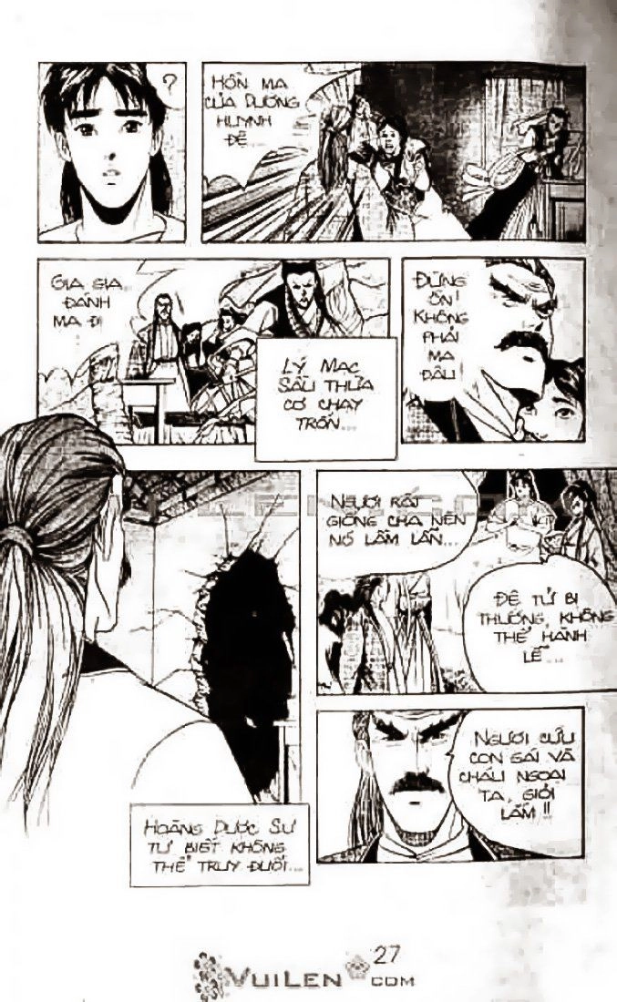 Thần Điêu Đại Hiệp Chapter 25 - 29