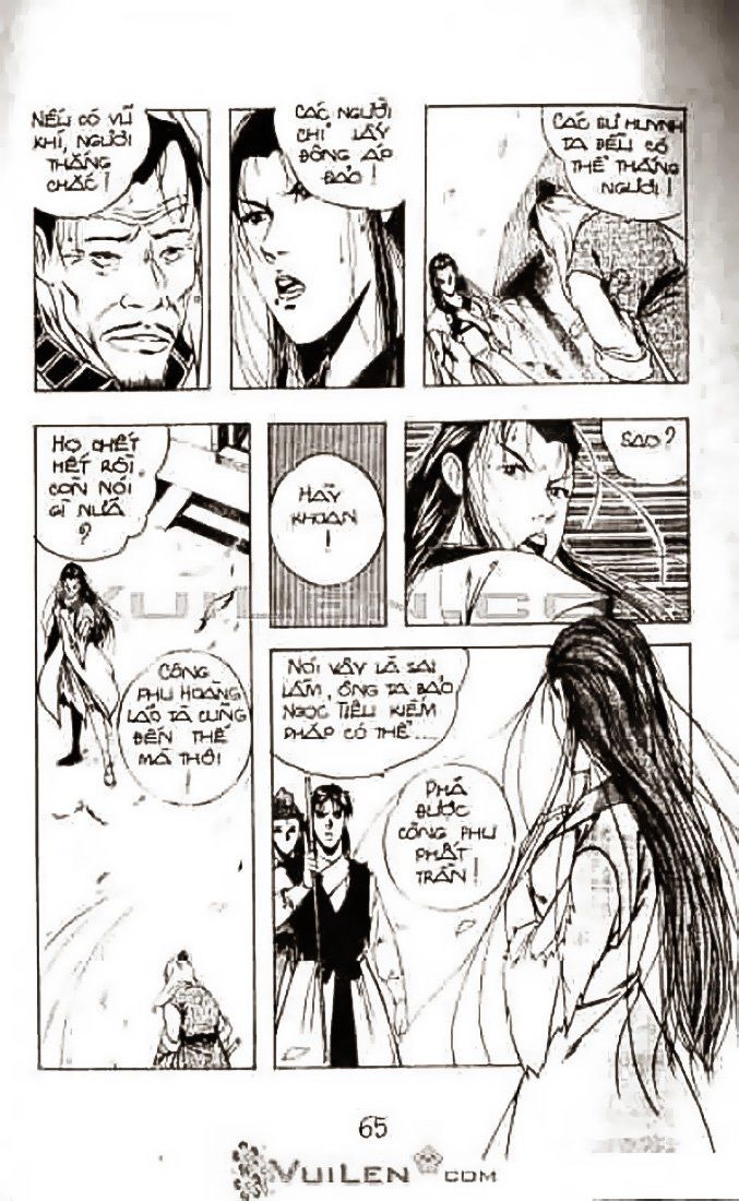 Thần Điêu Đại Hiệp Chapter 26 - 20