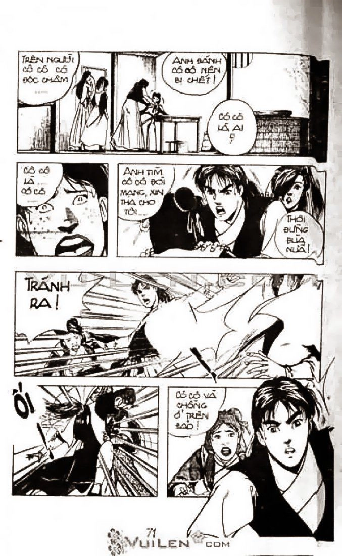 Thần Điêu Đại Hiệp Chapter 26 - 26