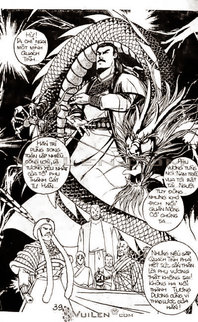 Thần Điêu Đại Hiệp Chapter 33 - 41