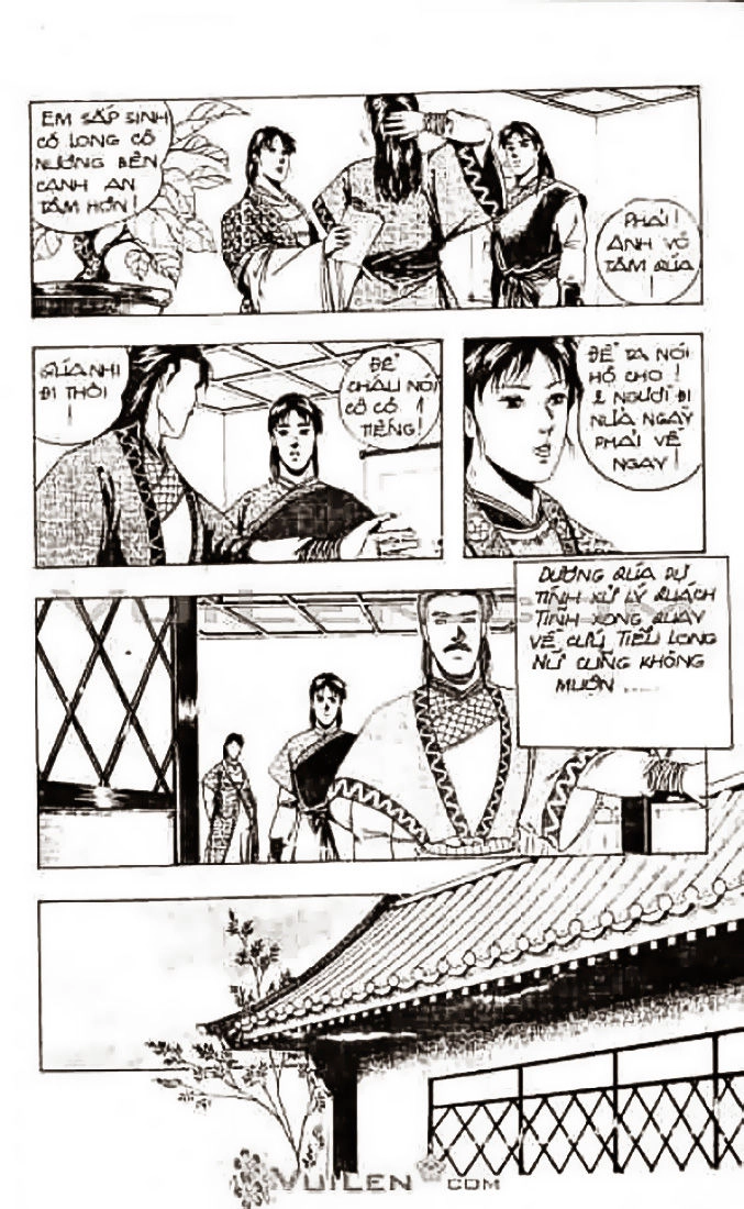 Thần Điêu Đại Hiệp Chapter 35 - 35