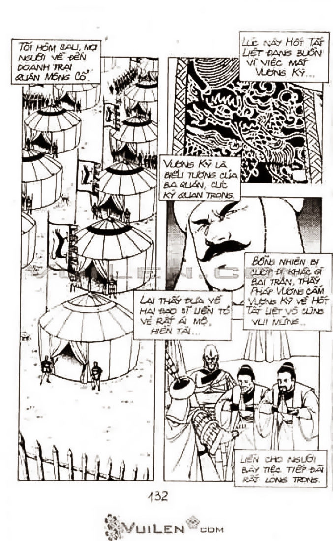 Thần Điêu Đại Hiệp Chapter 44 - 17