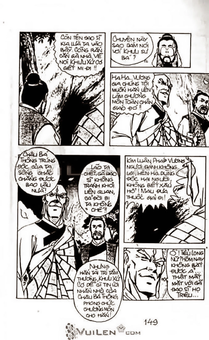 Thần Điêu Đại Hiệp Chapter 44 - 34