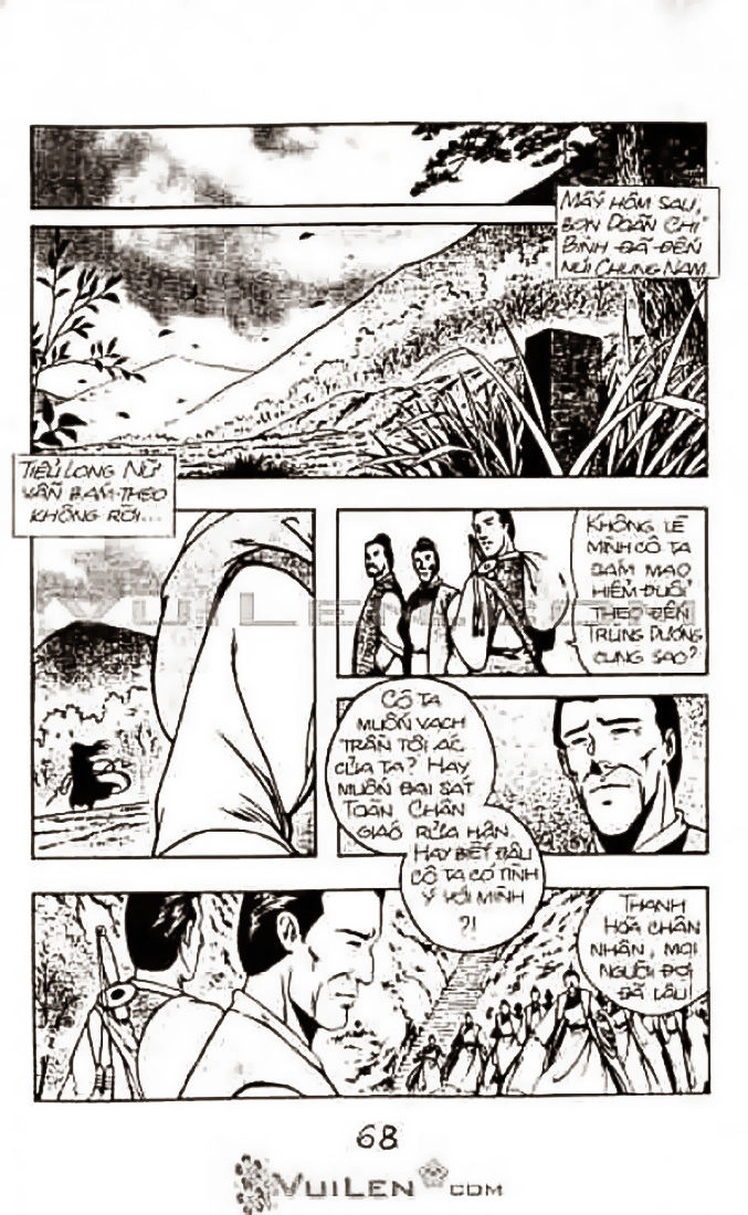 Thần Điêu Đại Hiệp Chapter 46 - 23