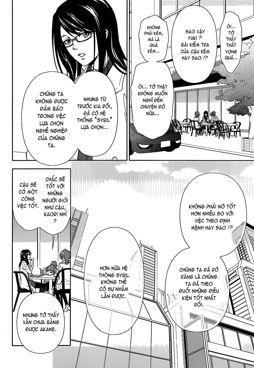 Psycho-Pass Chapter 1 - 16