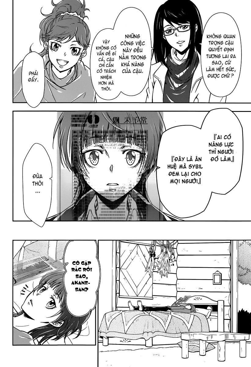 Psycho-Pass Chapter 1 - 20