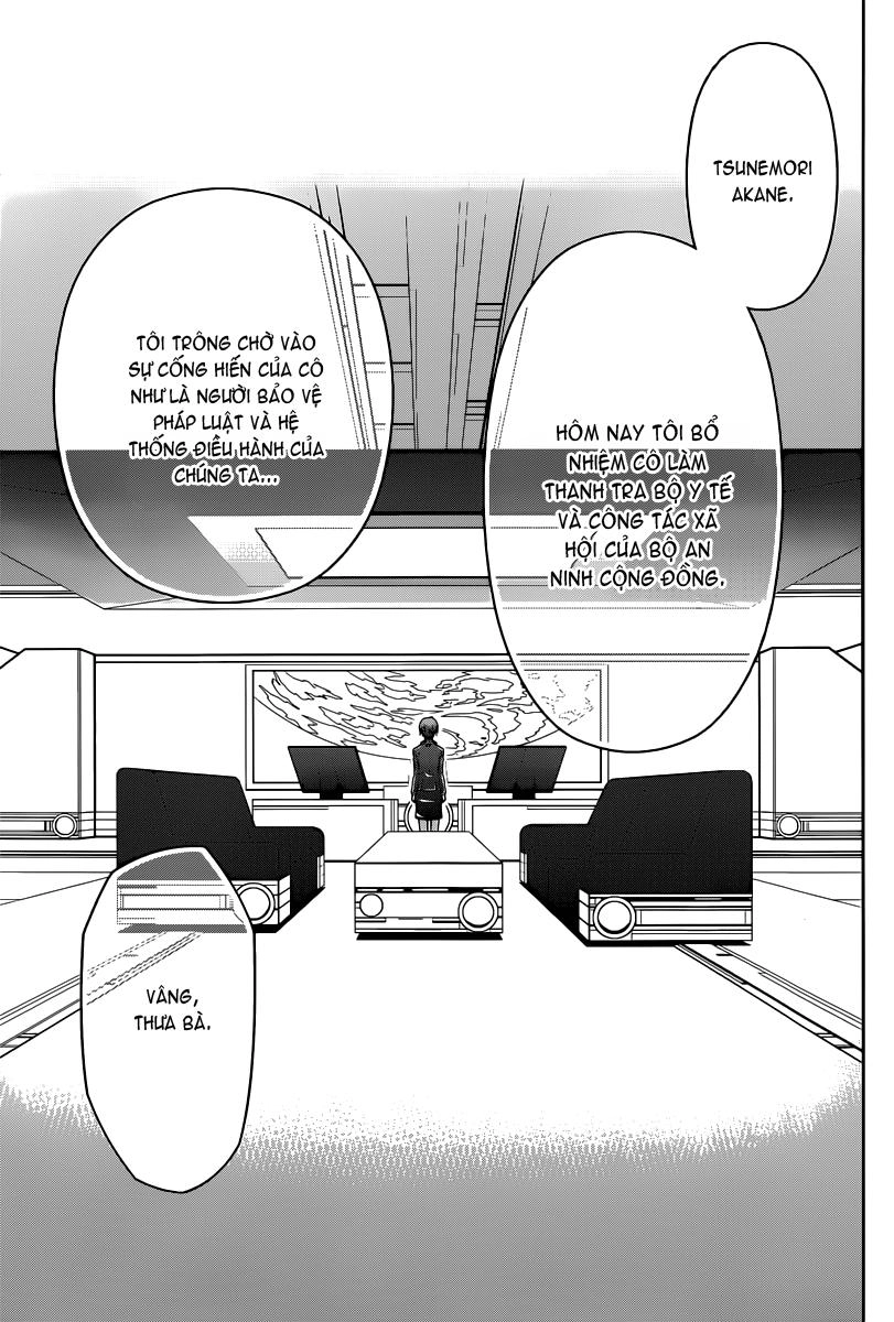 Psycho-Pass Chapter 1 - 23